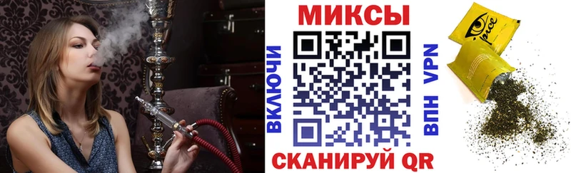 БУТИРАТ оксибутират дарнет шоп Дмитровск