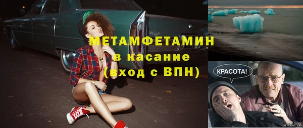 mdpv Белоозёрский
