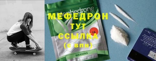 mdpv Белоозёрский