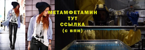 ПСИЛОЦИБИНОВЫЕ ГРИБЫ Белокуриха