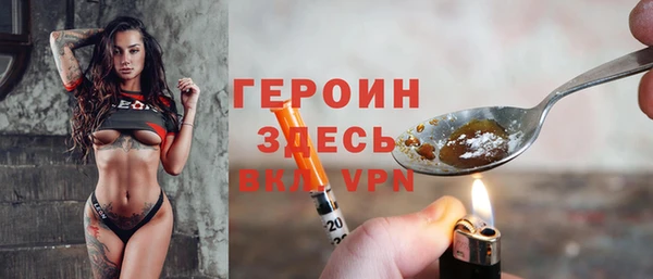 mdpv Белоозёрский
