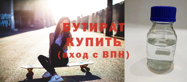mdpv Белоозёрский