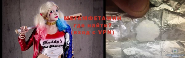 mdpv Белоозёрский