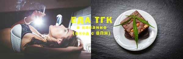 mdpv Белоозёрский