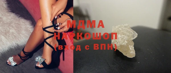 mdpv Белоозёрский