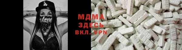 mdpv Белоозёрский