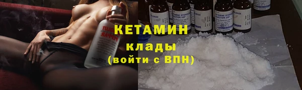 mdpv Белоозёрский
