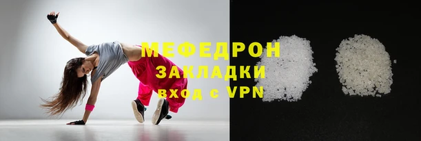mdpv Белоозёрский