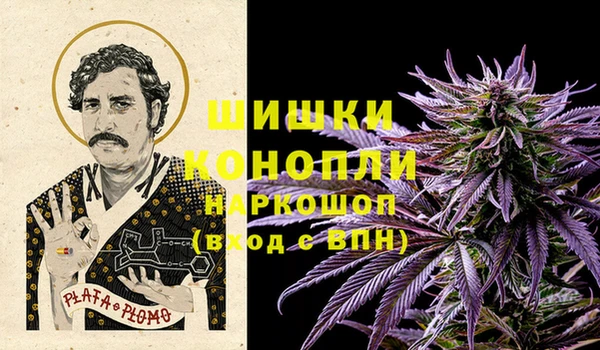 прущие крисы Баксан