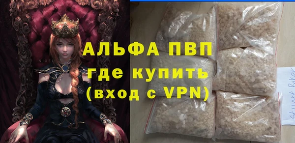 ПСИЛОЦИБИНОВЫЕ ГРИБЫ Белокуриха