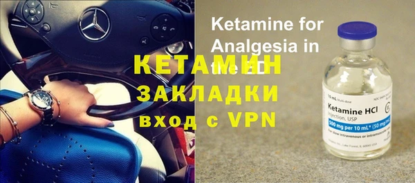 кокаин колумбия Балахна