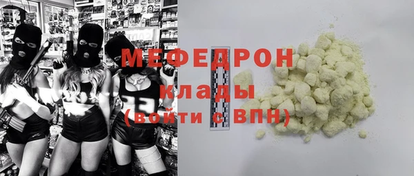 mdpv Белоозёрский