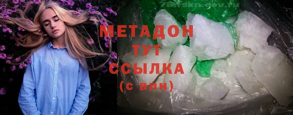 mdpv Белоозёрский