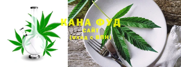 mdpv Белоозёрский